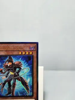 Gagaga Magician RA04-EN007 Prismatic Ultimate Rare 1st Edition Yugioh - Image 3