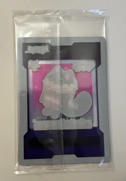 Yugioh! Cupsy Yummy JUSH Field Center Token Justice Hunters Promo Sealed NM - Image 2