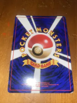 Rocket's Zapdos No. 145 Holo Rare Gym Japanese Pokemon Card - Image 2