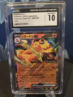 Charizard EX 151 Holo Rare Card 006/165 Japanese CGC 10 Gem Mint Pokemon TCG - Image 1