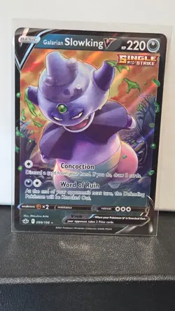 Pokemon V - Choose Your Card - Ultra Rare, Full Art Holo TCG- All Available NM - Image 5