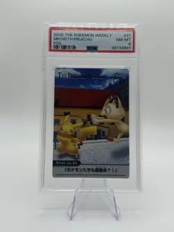 PSA 8 FOIL Pokemon Card Meowth/Pikachu #21 JPN Carddass The Pokemon Weekly 2005 - Image 1