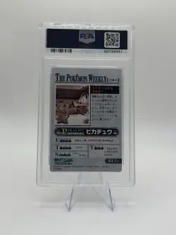 PSA 8 FOIL Pokemon Card Meowth/Pikachu #21 JPN Carddass The Pokemon Weekly 2005 - Image 2