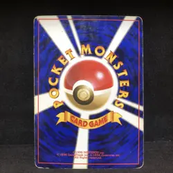 Pokemon Card Raichu Old Back Holo Japanese Vintage Authentic HP - Image 2