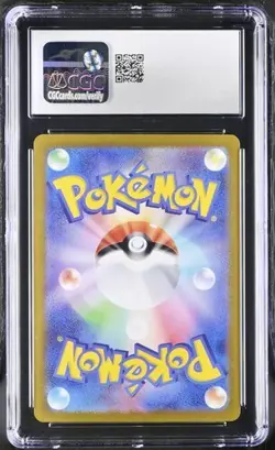 CGC 10 Gem Mint Mew ex 347/190 SV4a Shiny Treasure Alt Art 2023 Japanese Card - Image 2
