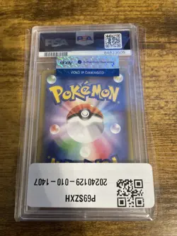 Pokemon Card Stamp Box Promo PSA 10 Pikachu 227/S-p - Authenticated - Image 2