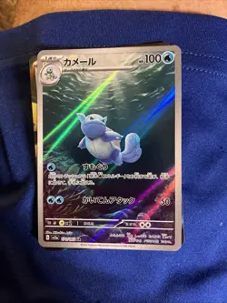Huge Japanese Pokemon Card Collection Lot - Brand New; All Types 💯🏈🔥🏈💯 - Image 1