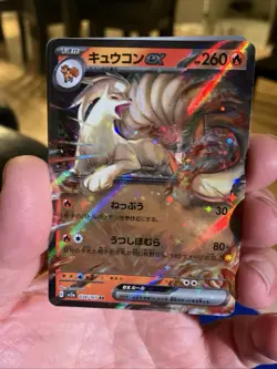 Huge Japanese Pokemon Card Collection Lot - Brand New; All Types 💯🏈🔥🏈💯 - Image 3