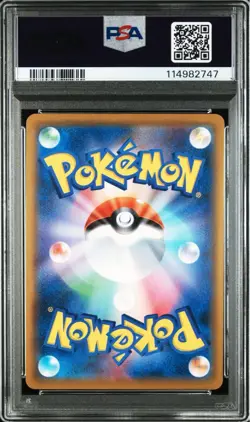 PSA10 Pokemon Card Meowth VMAX Promo 029/S-P Japanese - Image 4