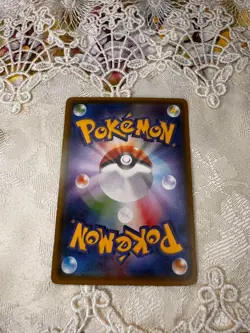 Pokemon Card Game Umbreon Poncho Wearing Eevee 141/SM-P Promo 2017 Nintendo - Image 4