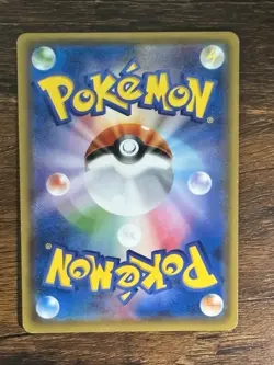 Pokemon Card Game Umbreon Poncho Wearing Eevee 141/SM-P Promo 2017 Nintendo - Image 2