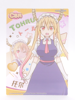 Tohru Dragon Maid Clear Transparent Anime Waifu CardFun Trading Card - Image 1