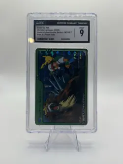 Entei VS Ash/Pikachu Carddass Prism Pokemon Card CGC 9 BANDAI 2000 Anime Movie2 - Image 1