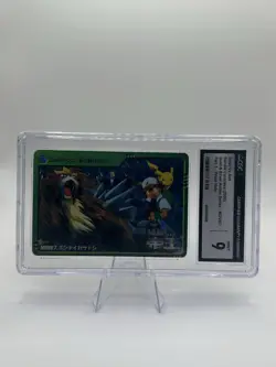 Entei VS Ash/Pikachu Carddass Prism Pokemon Card CGC 9 BANDAI 2000 Anime Movie2 - Image 2