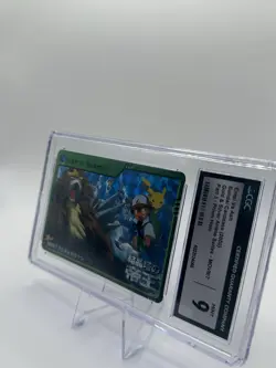 Entei VS Ash/Pikachu Carddass Prism Pokemon Card CGC 9 BANDAI 2000 Anime Movie2 - Image 4