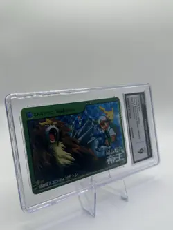 Entei VS Ash/Pikachu Carddass Prism Pokemon Card CGC 9 BANDAI 2000 Anime Movie2 - Image 5