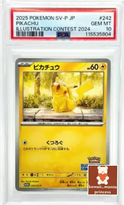 PSA10 Pokemon Card Japanese Promo Pikachu Illustration Contest 2024 242/SV-P JP - Image 1