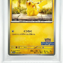 PSA10 Pokemon Card Japanese Promo Pikachu Illustration Contest 2024 242/SV-P JP - Image 5