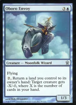 Oboro Envoy -Foil Medium Play MTG Saviors of Kamigawa - Image 1