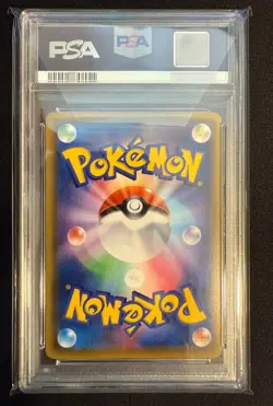 PSA 10 LUIGI PIKACHU 296/XY-P PROMO SPECIAL BOX LIMITED POKEMON CARD - Image 2