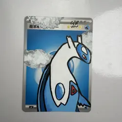 Pokemon Hand Painted Matching Latios and Latias Fire/water Energy Cards Original - Image 2