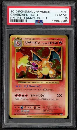 Charizard 011/087 CP6 20th Anniversary Japanese Pokemon Holo PSA 10 GEM MINT - Image 1