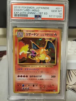 Charizard 011/087 CP6 20th Anniversary Japanese Pokemon Holo PSA 10 GEM MINT - Image 1