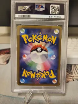 Charizard 011/087 CP6 20th Anniversary Japanese Pokemon Holo PSA 10 GEM MINT - Image 2