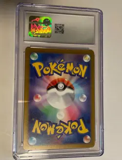 CGC Pristine 10 Rattata 019/165 Japanese Pokeball Reverse Holo Pokemon - Image 2