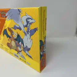 Pokemon TCG Reshiram & Charizard GX Premium Collection Box New/Factory Sealed - Image 3