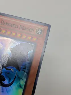 Yugioh! Light and Darkness Dragon - STOR-ENSE1 Limited Edition Super Rare VLP-LP - Image 4