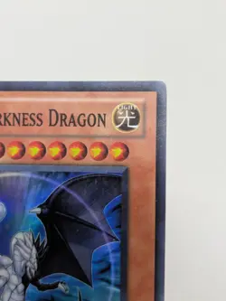 Yugioh Light and Darkness Dragon - STOR-ENSE1 Limited Edition Super Rare VLP-LP - Image 3