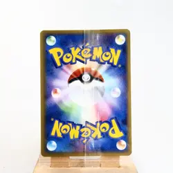 Sealed LP) Rayquaza Poke Park 041/PCG-P Promo Pokemon card Japanese s-238 - Image 2