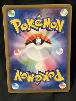 2019 Pokemon Card Trainer Welder 214/214 Unbroken Bonds Holo Full Art Ultra RARE - Image 2
