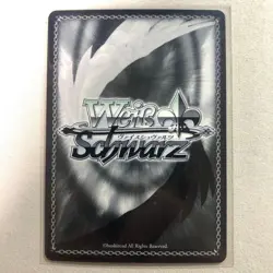 Signed Weiss Schwarz Accel World Movie AW/S18-103SP SP Kuroyukihime Card FOIL - Image 2