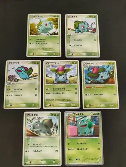 Bulbasaur Earth's Groudon Ex Deck 001/016 002/016 Ivysaur Pokemon Card lot eb103 - Image 1