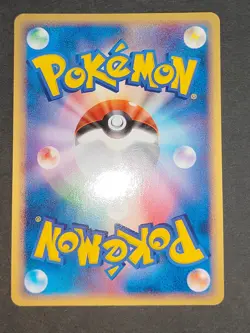 Bulbasaur Earth's Groudon Ex Deck 001/016 002/016 Ivysaur Pokemon Card lot eb103 - Image 4