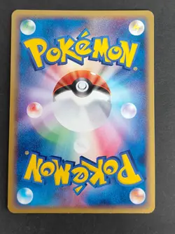 Bulbasaur Earth's Groudon Ex Deck 001/016 002/016 Ivysaur Pokemon Card lot eb103 - Image 5