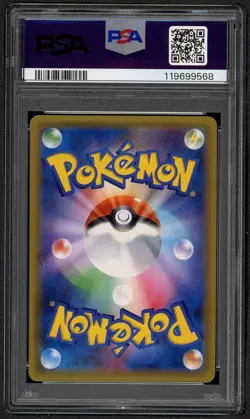 Pokemon Card Japanese Koga XY-P Gym Badge HOLO Promo PSA 10 Gem Mint - Image 2