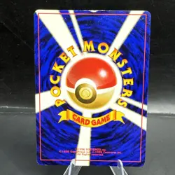 Giovanni’s Persian No.053 Gym Heroes Holo Rare Japanese 1996 LP/MP Pokemon Card - Image 3