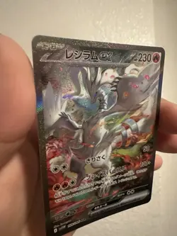 Pokemon Reshiram EX SAR 168/086 SV11W White Flare Card Japanese - Image 2