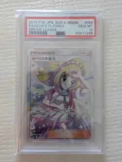 Pokemon Card Lillie’s Full Force SR 068/049 SM11b PSA 10 GEM MINT Japanese - Image 1