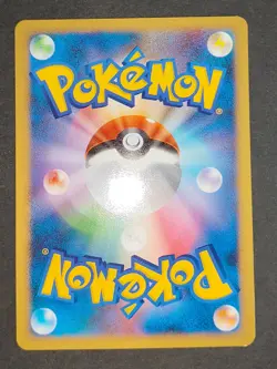 Misdreavus 006/013 Mismagius 007/013 Entry Pack Japanese pokemon card lot eb103 - Image 4