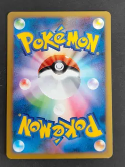 Misdreavus 006/013 Mismagius 007/013 Entry Pack Japanese pokemon card lot eb103 - Image 5