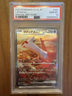 PSA 10 Latias ex SAR 087/064 sv7a Pokemon Card Japanese 2024 - Image 1