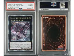 PSA 10 Number 107 Galaxy-Eyes Tachyon Dragon 25th Secret Rare Yu-Gi-Oh Card - Image 2