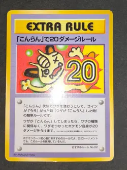 20 Damage from Confusion Pokemon card Meowth Delta Species 127/PCG-P lot eb103 - Image 3