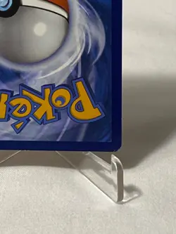 Pokemon TCG Destined Rivals Ethan's Adventure Full Art Trainer Card 236/182 - Image 3
