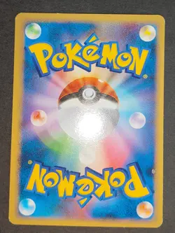 Mudkip 003/019 Constructed Starter Deck Japanese Pokemon Card 003/016 lot eb103 - Image 4