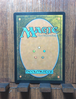 MTG🎇 Anguirus, Armored Killer - Gemrazer Ikoria: Lair of Behemoths FOIL NM/LP❤ - Image 4